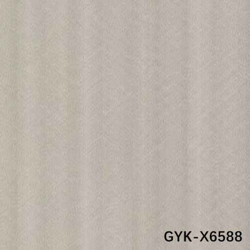Yikate X6588'in Gri Renkli Mühendislik Ahşap Kaplama İç Mekan Dekoratif Levhası A Sınıfı