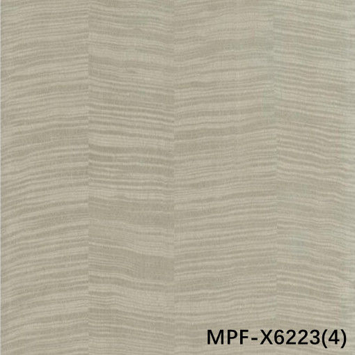 Harika Ahşap Yaprak Yaprağı 64cm Genişlik Otel Dekorasyonu Duvar Panelleri İçin Doğal Yüksek Kaliteli Yaprak Kopyası X6233(4)/X6223/X6523(4)/X8033/X8033(4)